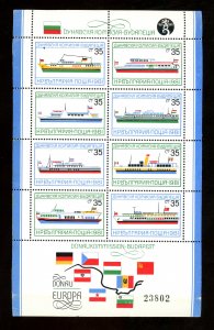 1981 BBulgaria Mini-Sheet of 8 Ships See Note After Scott #2739N Mint NH