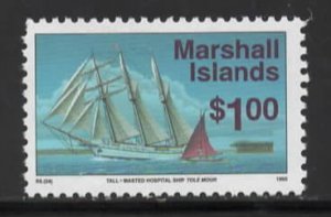 Marshall Islands Sc # 462 mint NH (RC)