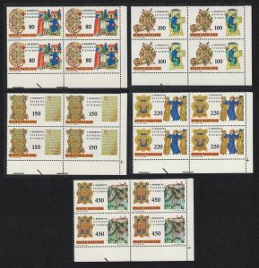 Vatican St Benedict 5v Corner Blocks of 4 1980 MNH SC#668-672 SG#735-739