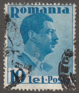 Romania, stamp, Scott#456, used, King Carol, 1935 year, #456