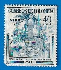 COLOMBIA SCOTT#C245 1954 GEORGE ISAACS MONUMENT - USED