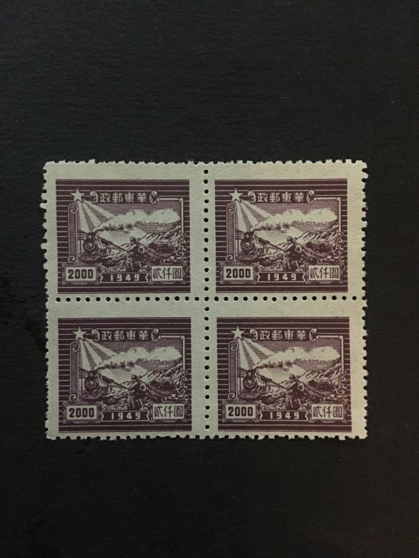 China stamp BLOCK, MNH, liberated area, Genuine, List 1512