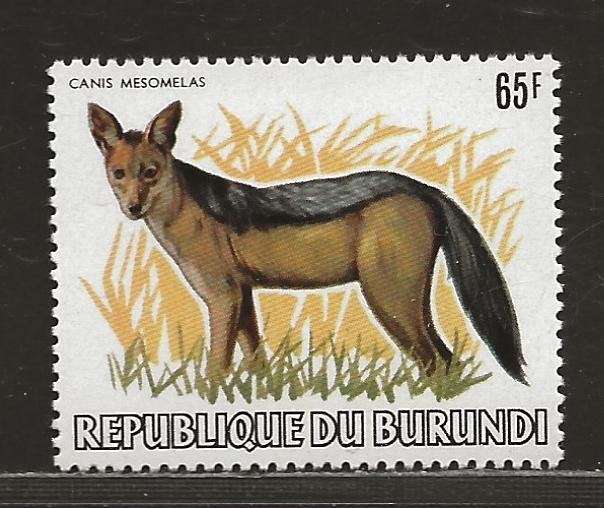 BURUNDI SC# 598  VF/MNH