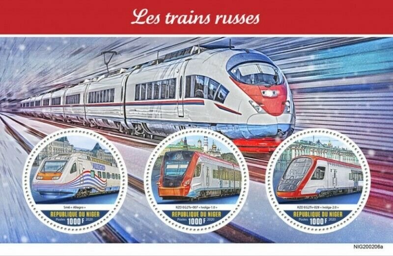 Niger - 2020 Russian Trains - 3 Stamp Sheet - NIG200206a