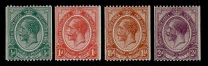 SOUTH AFRICA GV SG18-21, 1913-21 coil stamp set, NH MINT. Cat £50.