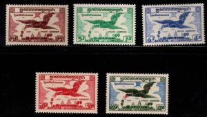 Cambodia C10-C14 MNH** 1957 - MNH** - complete airmail set CV$28