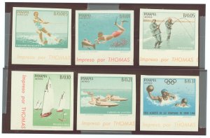 Panama #454-454Ev Mint (NH) Single (Complete Set) (Olympics) (Sports)