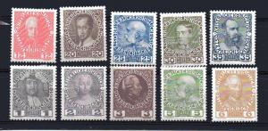 Austria 110a-120 MH (no 115)