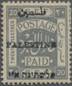 MOMEN: PALESTINE SG #26d OVPT PALESTINB ERROR MINT OG H £1,900 LOT #60001-28