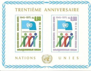 United Nations - Geneva 52 MNH .