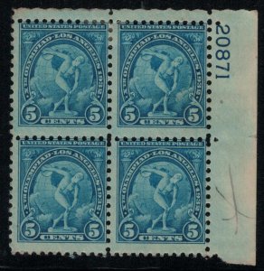 U.S. #719*  Plate Block  CV $17.50