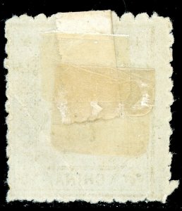 China 1896 WUHU Treaty Port ½¢ Yellow Scott 46 Mint U103 ⭐⭐⭐⭐⭐⭐