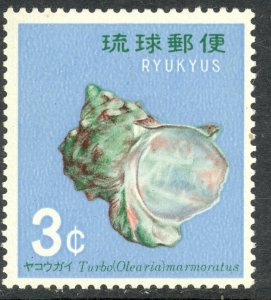 RYUKYU ISLANDS 1967-68 3c GREEN TRUBAN Marine Life Issue Sc 160 MNH