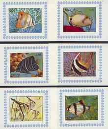 Sharjah 1972 Fish #1 set of 6 individual imperf deluxe sh...