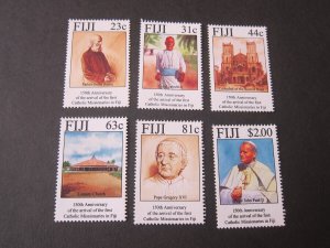 Fiji 1994 Sc 713-8 set MNH