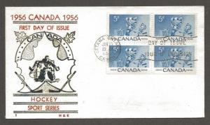 Canada -- HOCKEY FDC #359 - H & E series Block of 4  - RRR -- Non adressed
