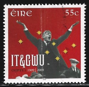 Ireland #1837   used