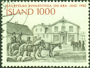 Iceland #559 Used