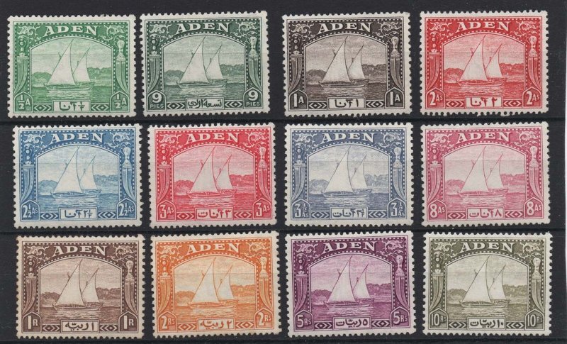 Aden 1937 Dhows set of 12 fine mint sg1-12 cat £1200