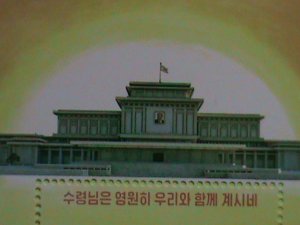 KOREA STAMP 1996 SC#3559 THE LEADER WILL BE WITH US FOREVER-MNH S/S SHEET