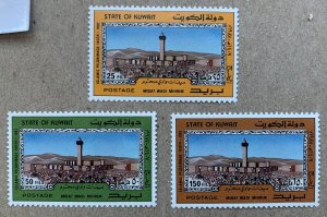 Kuwait 1987 Mecca Pilgrimage, MNH. Scott 1040-1042, CV $8.00. Mi 1132-1134