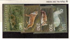 Hungary Sc 4274-7 MNH set of 2013 - Animals - Mammals - HO09