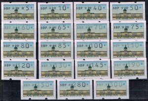Berlin 1987, Sc.#ATM MNH, wending machine issue