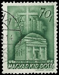 HUNGARY   #594 USED (5)