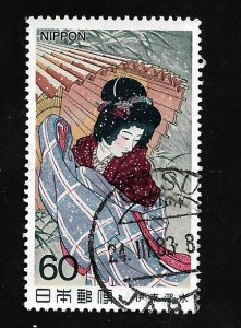 Japan 1983 - U - Scott #1501