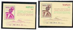 Rwanda #208-209 1967 Naples EXPO  Souvenir Sheets  (MNH) CV $9.00