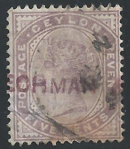 Ceylon #131 5¢ Queen Victoria