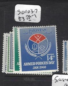 PAKISTAN  (P3101B)  SG 103-7      MOG