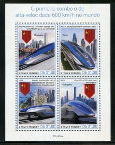 SAO TOME 2021 FIRST ULTRA HIGH SPEED  TRAINS  SHEET MINT NEVER HINGED  