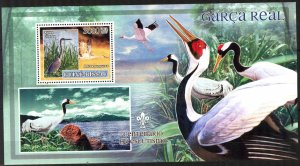 Guinea Bissau 2007 Birds Cranes S/S MNH