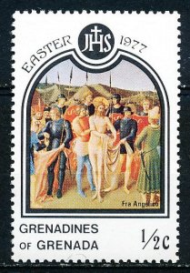 Grenada Grenadines #221 Single MNH