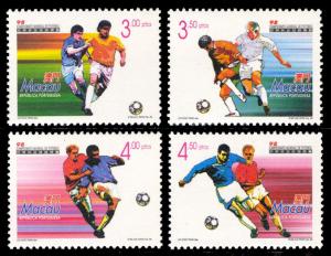 Macao 1998 Scott #933-936 Mint Never Hinged