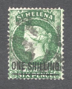 St. Helena, Scott #17   VF, Used, 1sh on 6p dp green, CV $20.00 ..... 5980012