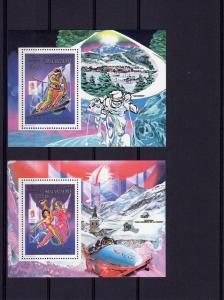 Mauritania 1990 Albertville Olympics 4 S/S perforated  MNH  Mi# 982II-5