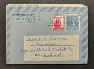 1969 Dehradun India Inland Letter Cover to Allahabad