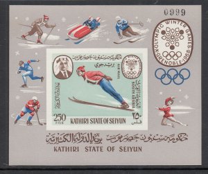 Aden Kathieri 140 MI BL7B Winter Olympics Imperf Souvenir Sheet MNH VF