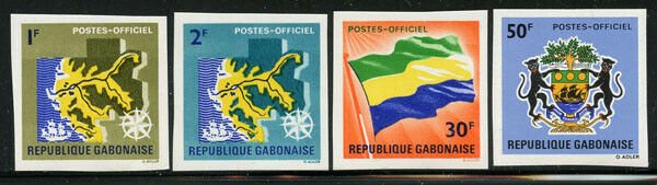 Gabon 1968 Imperf Official set Sc# O1-10 NH