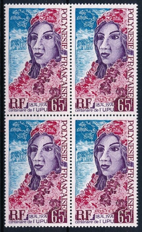 [B1141] French Polynesia Scott # 284 MNH 1974 UPU Centenary Block