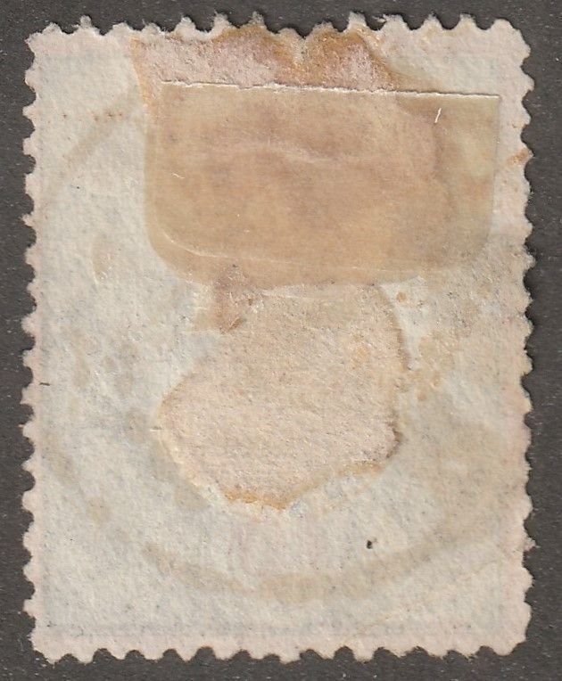Persia, stamp,  Scott#54,  used, hinged, 10s,