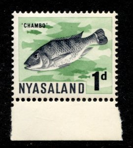 Nyasaland Stamp #124 MINT OG NH XF SINGLE - POST OFFICE FRESH