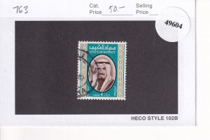 Kuwait: Sc #763, used (49604)