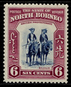 NORTH BORNEO GVI SG307, 6c deep blue & claret, M MINT. Cat £15.