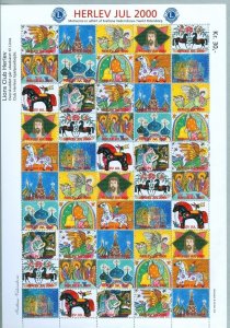 Denmark. Christmas Sheet Mnh 2000. Lions Club. Local Herlev. Christmas In Russia