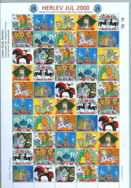 Denmark. Christmas Sheet Mnh 2000. Lions Club. Local Herlev. Christmas In Russia