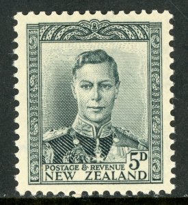 British KGVI 1947 New Zealand 5p Gray Scott #261 MNH V626