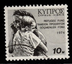 Cyprus Scott RA2 Used 1977 Refugee Fund stamp